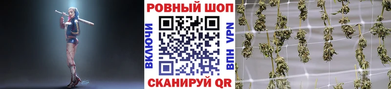 Цена Валдай Каннабис МЕТАМФЕТАМИН Лсд 25 Гашиш