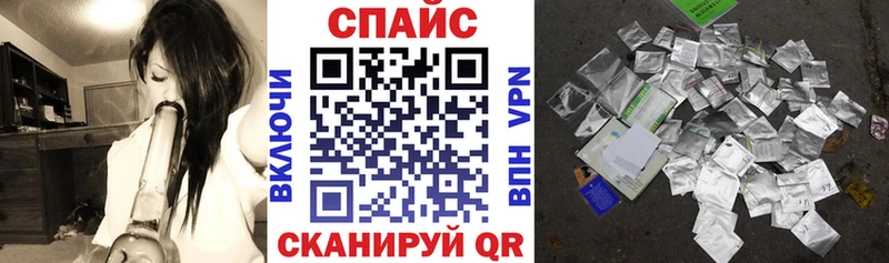 Бутират жидкий экстази  Валдай 