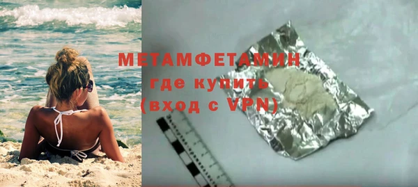 кокс Богородицк