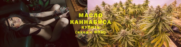 кокс Богородицк