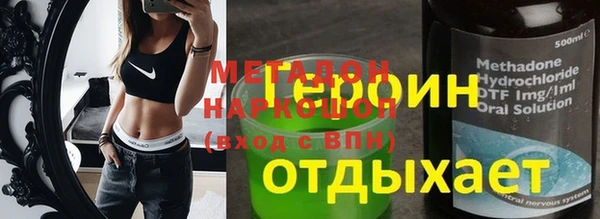 кокаин колумбия Богданович