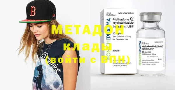 MDMA Беломорск