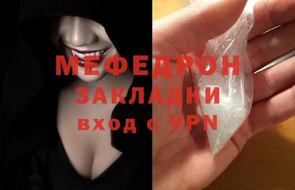 кокаин колумбия Богданович