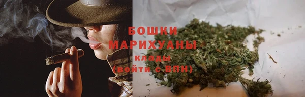 MDMA Беломорск