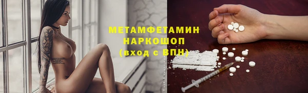 кокаин колумбия Богданович