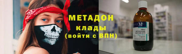 кокс Богородицк