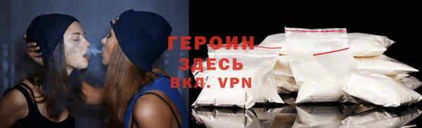 бутират Белоозёрский