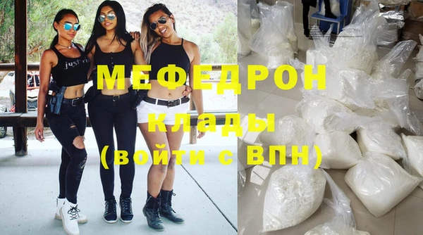 бутират Белоозёрский