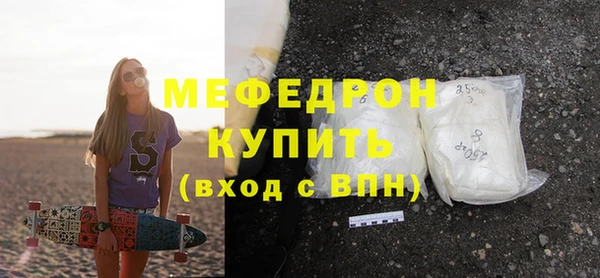гашиш Наволоки