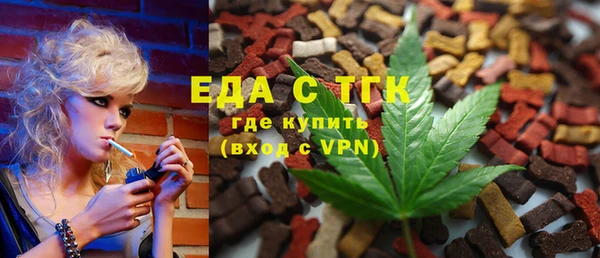 кокс Богородицк