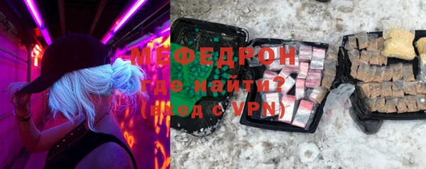 MDMA Беломорск