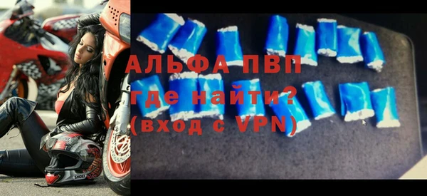 MDMA Беломорск