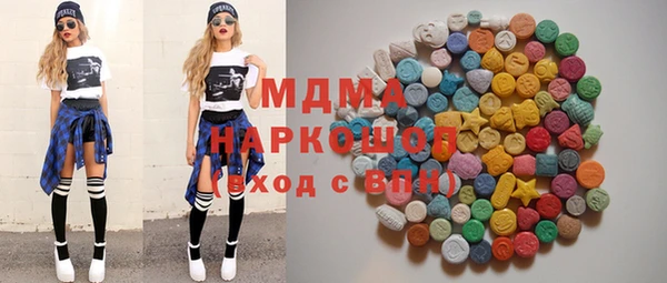 кокаин колумбия Богданович