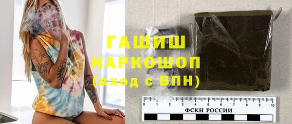 кокс Богородицк