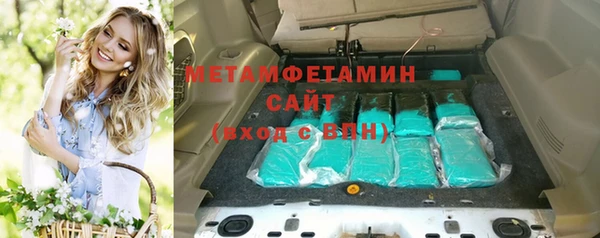 кокс Богородицк