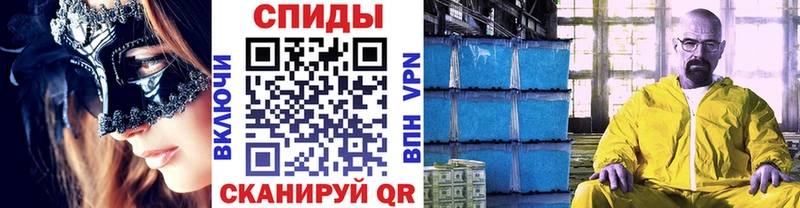 магазин  наркотиков  Валдай  Метамфетамин Декстрометамфетамин 99.9% 