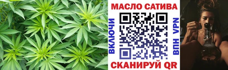 ТГК концентрат  Валдай 